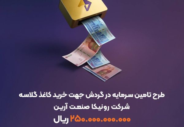 photo_2025-12-14_09-31-01