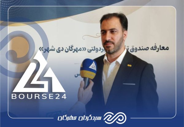بورس 24