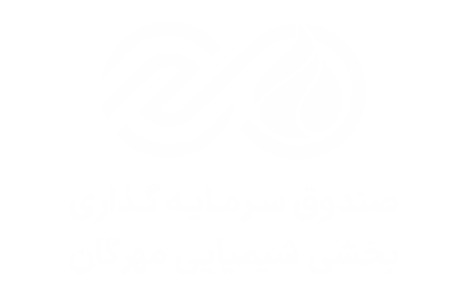 صندوق سرمایه‌گذاری بخشی شیمیایی آلکان